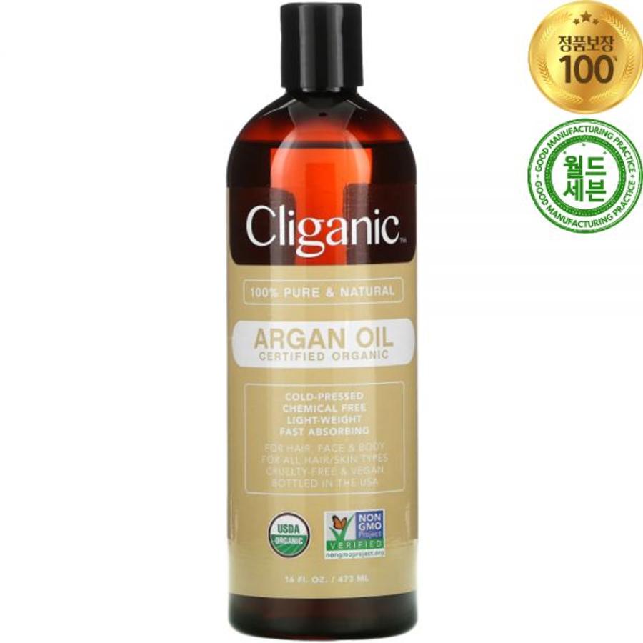 100% 퓨어 내추럴 아르간 오일 473ml