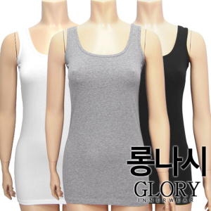 베이직 롱나시 면스판 어깨런닝1종 GLR1398 FREE/XL