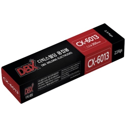 디빅스웰딩 용접봉 CX-6013 2.5kg (2.6mm, 2개)_이미지