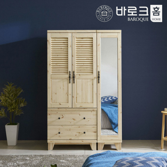 바로크홈 힐링 갤러리 원목 거울 옷장세트 2단서랍형 (120cm)