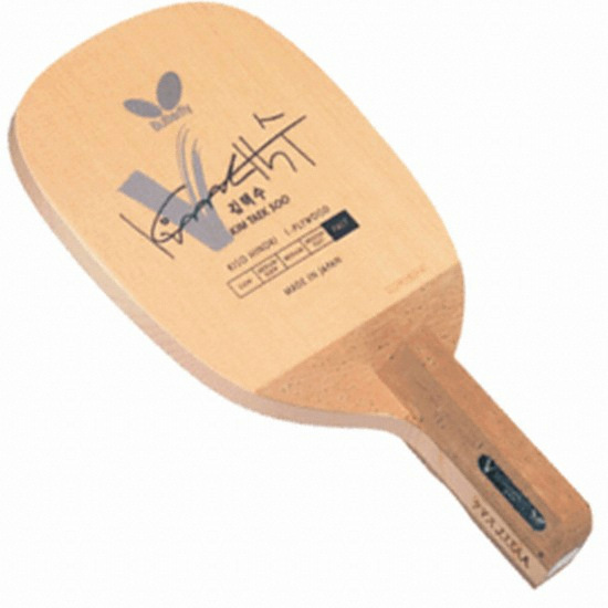 버터플라이 김택수 테너지 펜홀드_이미지