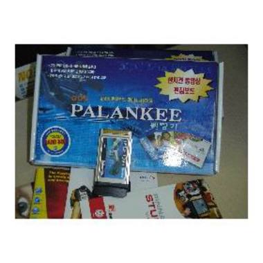 굿데이타스토리지 Palankee 노트북_이미지