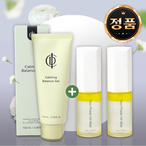 인셀덤 카밍 밸런스 젤 100ml + 오일 미스트 50ml (100ml 1개 + 50ml 2개)_이미지