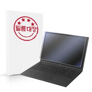필름대장 LG전자 2022 그램16 16ZD90Q 블루라이트 액정필름_이미지