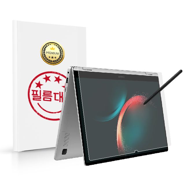 필름대장 삼성전자 갤럭시북3 360 NT750QFG 무광 고투명필름