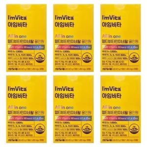 종근당건강 아임비타 멀티비타민미네랄 올인원 1450mg 30정 (6개)_이미지