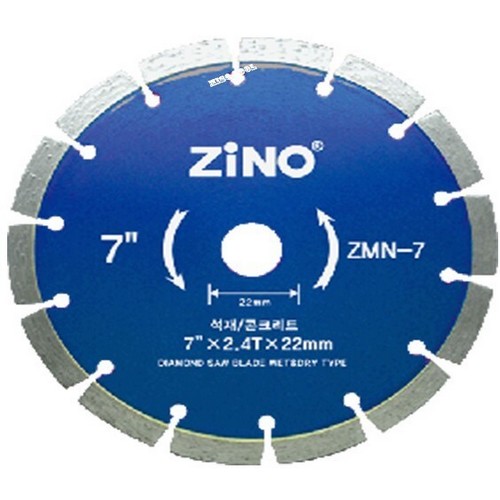 7인치 다이아몬드 마른날 ZMN-7