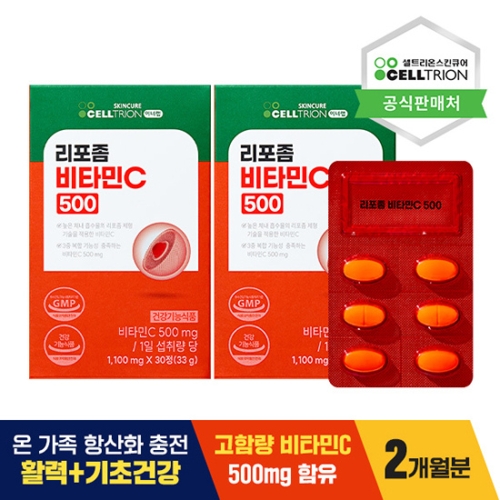 ��Ʈ���½�Ųť�� �̳ʷ� ������ ��Ÿ��C 500 1100mg 30��