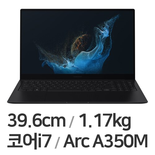 삼성전자 갤럭시북2 프로 NT950XEE-X71AR (SSD 500GB + SSD 500GB)