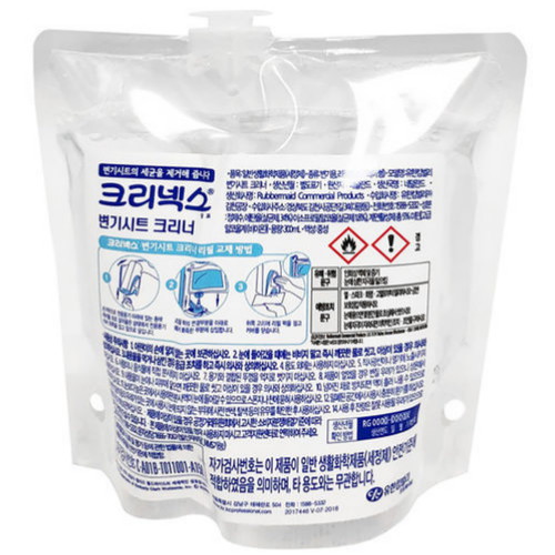����Ŵ���� ũ���ؽ� �����Ʈ ũ���� 300ml