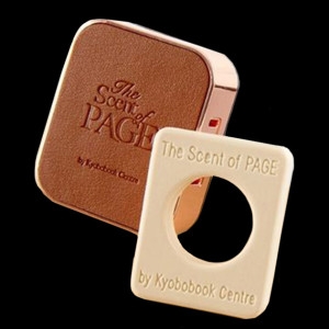 교보문고 디퓨저 차량용 리필 2개이미지입니다. 누르면 해당 게시물로 새창이동합니다.