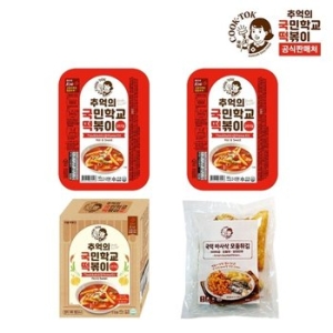 에스제이푸드 추억의 국민학교 떡볶이 오리지널 600g이미지입니다. 누르면 해당 게시물로 새창이동합니다.