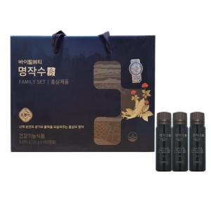 바이탈뷰티 명작수 20g 45병 [1개]