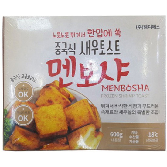 중국식 새우토스트 멘보샤 600g