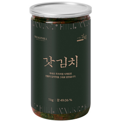 워커힐호텔 SUPEX 갓김치 1kg