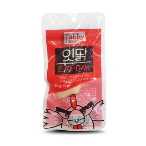 테비토퍼 잇닭 닭가슴살 20g (100개)