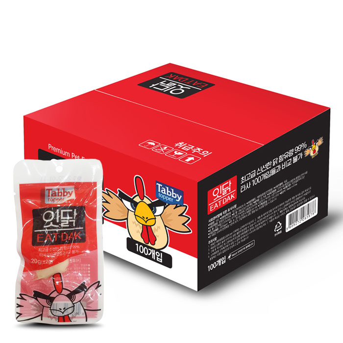 테비토퍼 잇닭 닭가슴살 20g (100개)_이미지