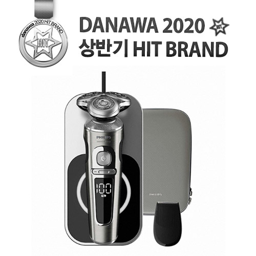 필립스 9000시리즈 프레스티지 SP9861/13