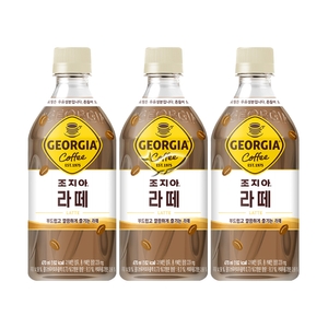 코카콜라음료 조지아 라떼 470ml (15개)_이미지