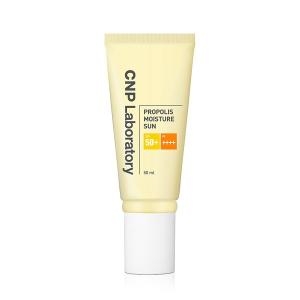 CNP차앤박 프로폴리스 모이스처 선 50ml (1개)_이미지