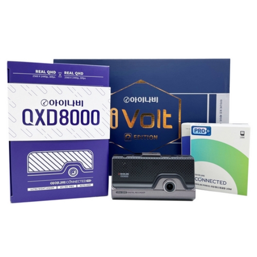 팅크웨어 아이나비 QXD8000 2채널 + 보조배터리 패키지 (커넥티드, 128GB)_이미지