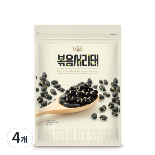 너트리 검은콩 볶음서리태 1kg (4개)_이미지