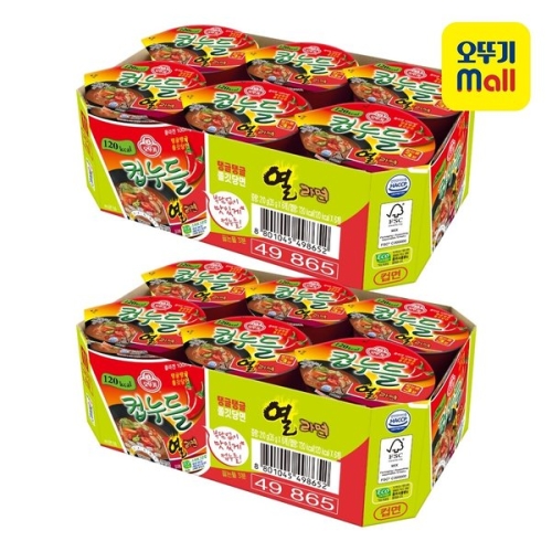 ���ѱ� �Ŵ��� ����� �� 35g