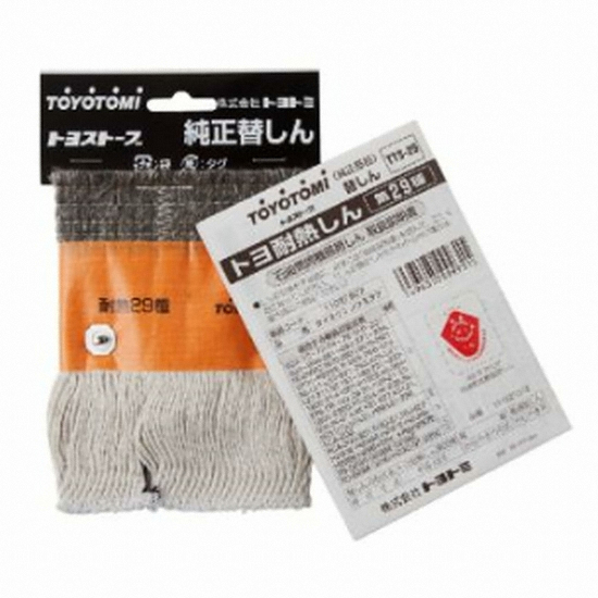 ������ ���ν��� RS-H29