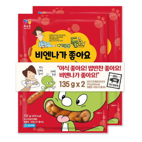 목우촌 아기공룡 둘리 비엔나가 좋아요 135g (6개)_이미지