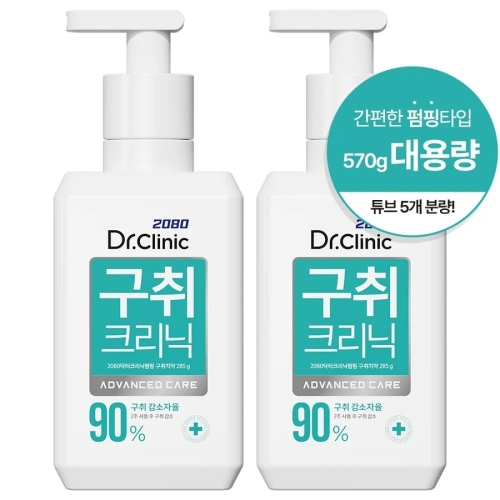 2080 닥터크리닉 구취 크리닉 펌핑 치약 285g (2개)_이미지