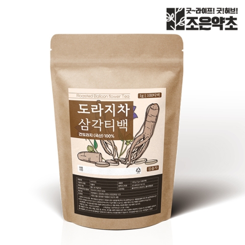 조은약초 국산 볶음 도라지차 100티백이미지입니다. 누르면 해당 게시물로 새창이동합니다.