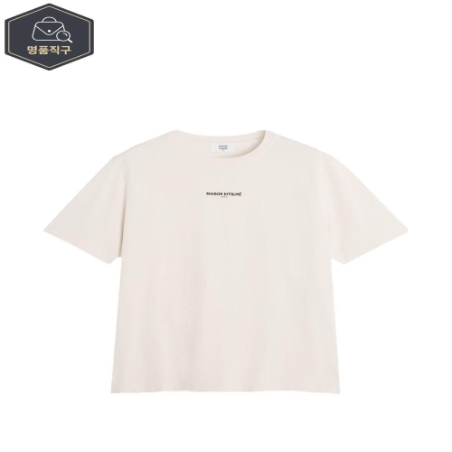 메종키츠네 메종 키츠네 로고 코튼 티셔츠 B0711925010