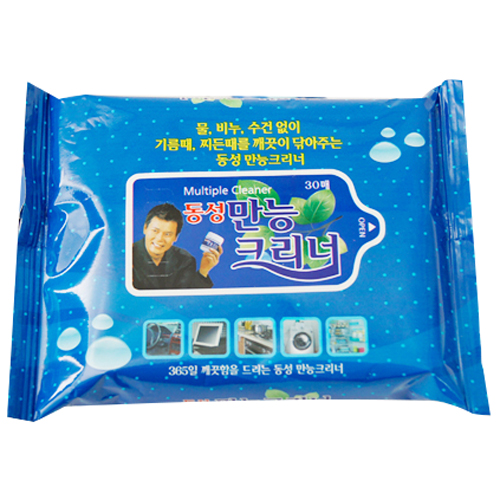 만능크리너 휴대용 30매
