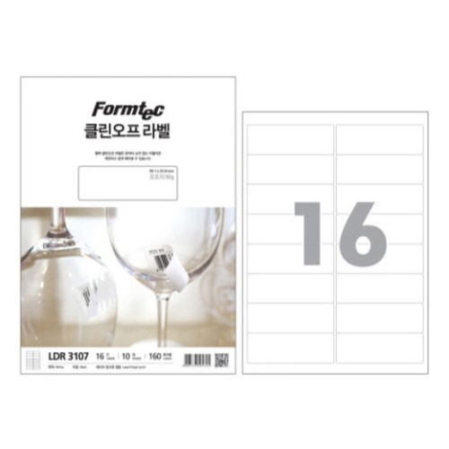 클린오프 라벨 3107