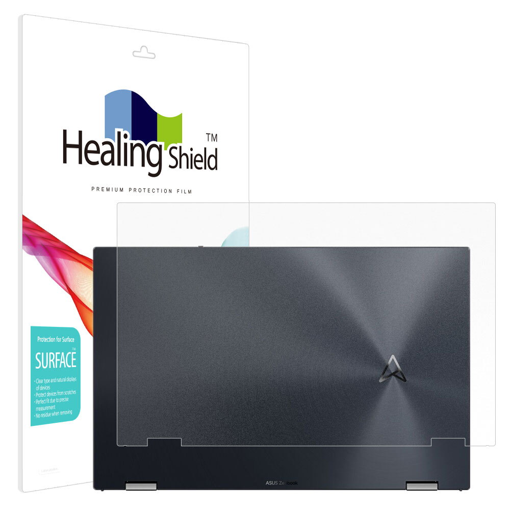 폰트리 힐링쉴드 ASUS 젠북 프로 15 Flip OLED UP6502 무광 외부보호필름 상판 2매_이미지