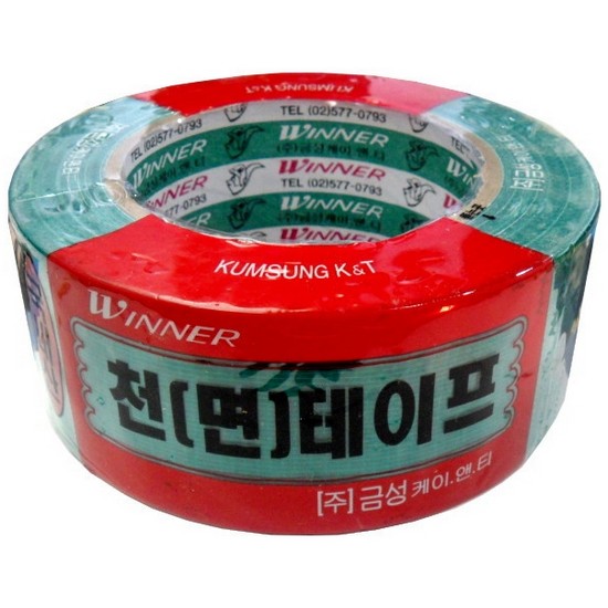 금성케이엔티 청면테이프 48mm x 25m