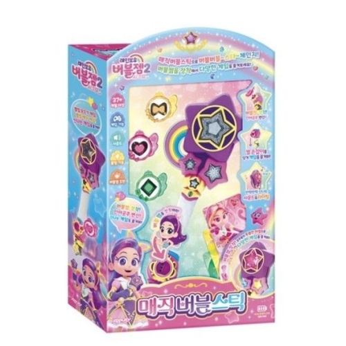 엑스오플레이 레인보우버블젬 매직 버블 스틱_이미지