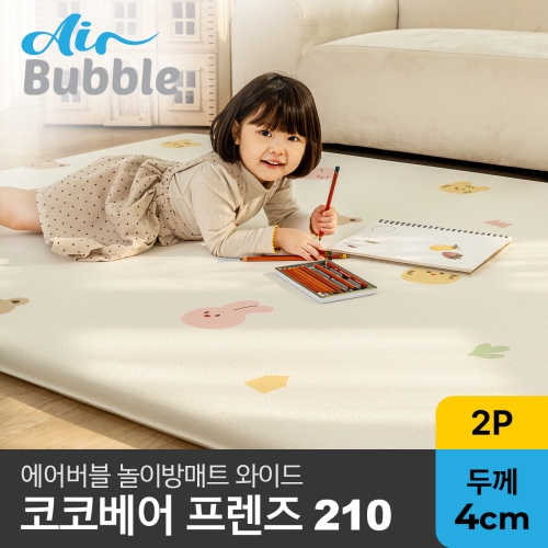 ��ũ�� ��ũ�� ������� ���̹��Ʈ ���̵� ���ں��� 210x150x4cm