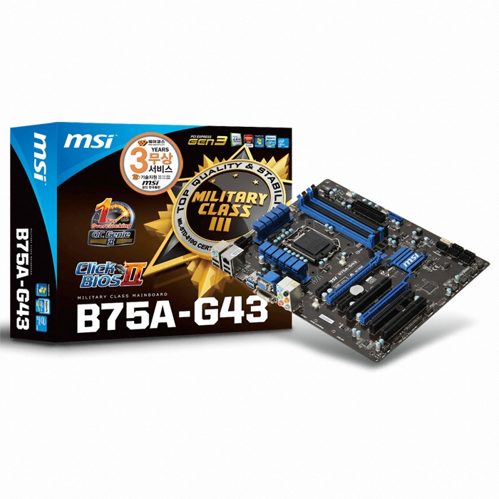 MSI B75A-G43 GEN3