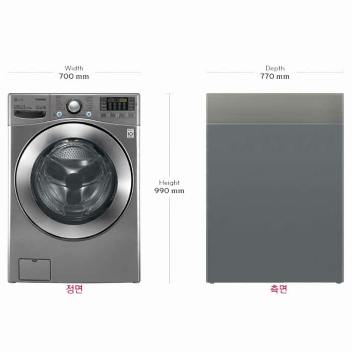 LG���� Ʈ�� FR46C5MCNH