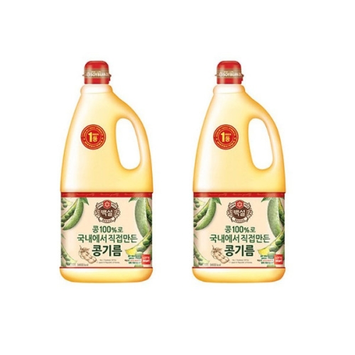 해표 식용유 1.8L (3개)_이미지