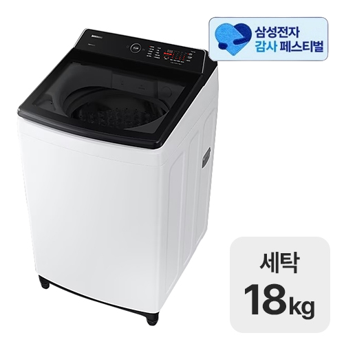 WA18CG6741BW