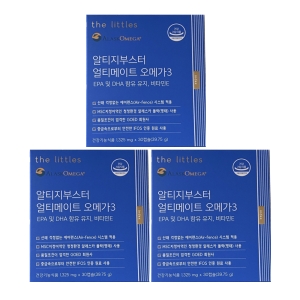 더리틀스 알티지부스터 얼티메이트 오메가3 1325mg 30캡슐 (3개)_이미지