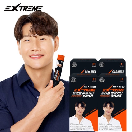 익스트림 트리플 아르기닌 5000 15포 (4개)_이미지