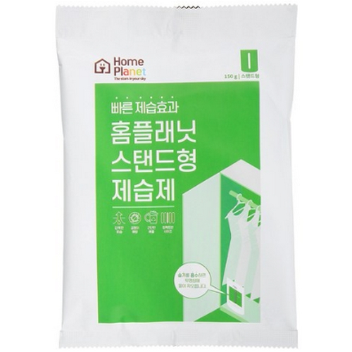 쿠팡 홈플래닛 ㅤ스탠드형 제습제 150g (50개)_이미지