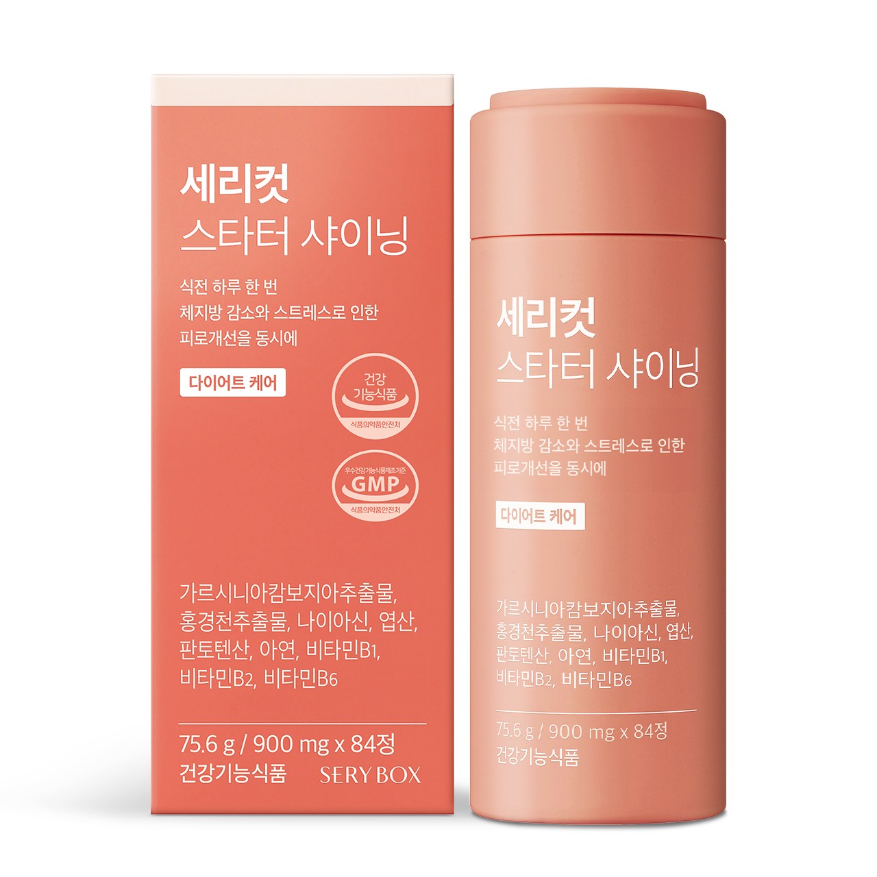 세리박스 세리컷 스타터 샤이닝 900mg 84정