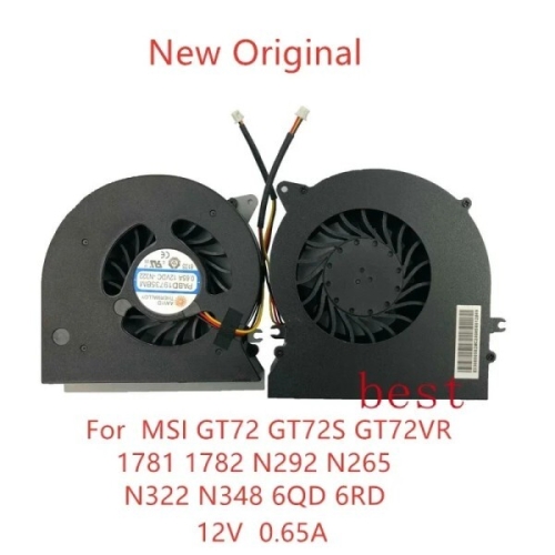 MSI GT72VR GE72VR GP72VR 9.5mm SATA TO SATA 멀티부스트_이미지