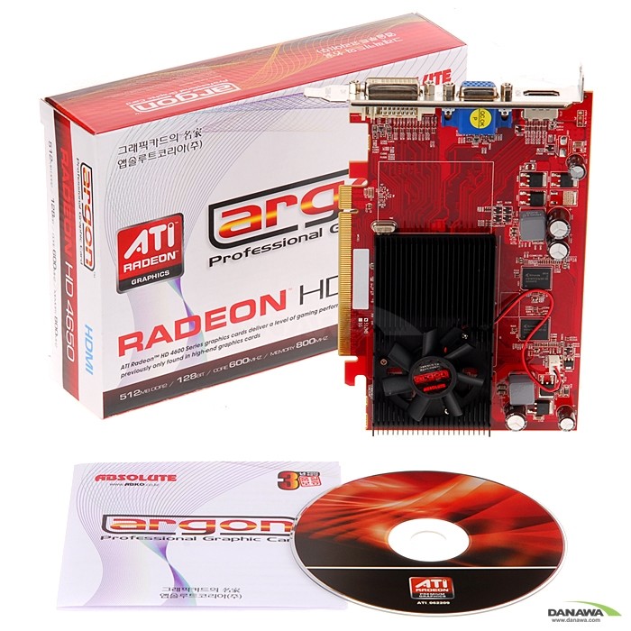 ���� �󵥿� HD 4650 argon HDMI 512MB