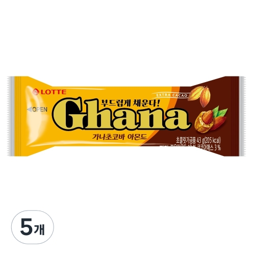 가나초코바 아몬드 43g 5개
