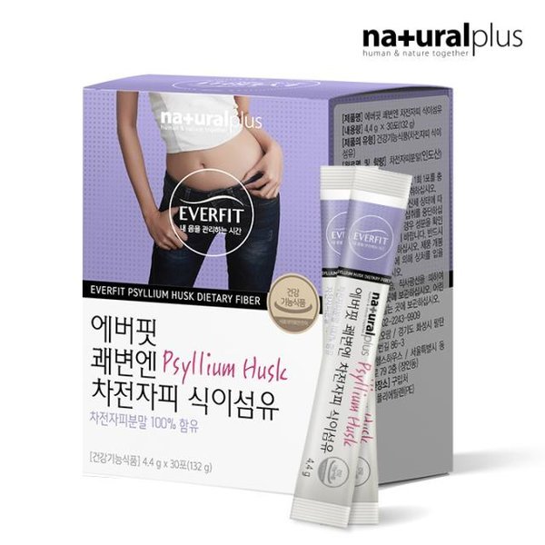 비오팜 내츄럴플러스 에버핏 쾌변엔 차전자피 식이섬유 4.4g 30포 (8개)